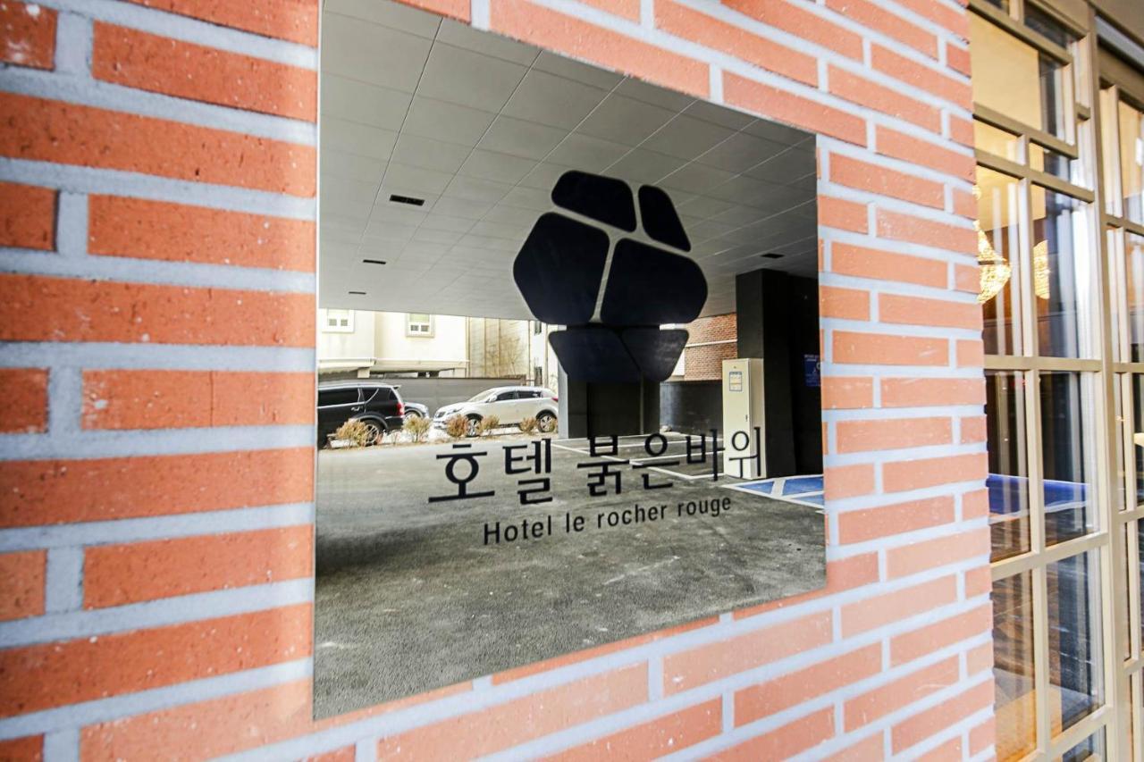 Lerocherrouge Hotel Chuncheon Zewnętrze zdjęcie